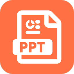 快闪PPT应用免费版_快闪PPT软件最新安装v1.2.4