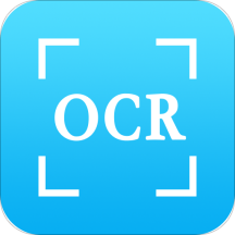 链接图片文字识别OCR_图片文字识别OCR最新版本v2.0.1
