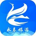 畅游永春app开户网站_畅游永春app版v1.0.0