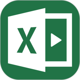 Excel表格办公软件大师课最新安卓免费下载_下载Excel表格办公软件大师课安卓版v2.3.1