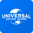 北京环球度假区软件app