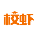 校虾app下载免费下载_校虾平台app纯净版v1.9.0