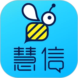 慧信网站开户_慧信app下载网站v10.50