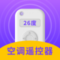 搜哈万能空调遥控器androi版下载安装_搜哈万能空调遥控器网站最新版下载v1.3.7