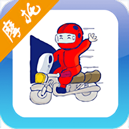 下载2023驾考摩托车试题2023手机免费版_2023驾考摩托车试题app下载最新版v2.9.6