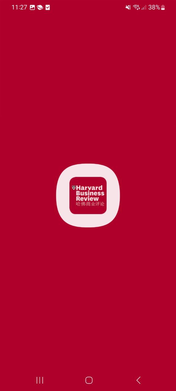 哈佛商业评论网站网址_哈佛商业评论app手机安卓版下载v2.9.8.8