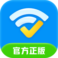 全能WiFi大师登录账号_全能WiFi大师app登陆网页版v1.06