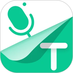 语音转换器手机版app下载安装_语音转换器安卓客户端下载v1.0.7