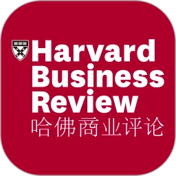 直接安装哈佛商业评论