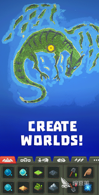 创造游戏合集：打造世界的有趣选择