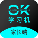 OK学习机-家长端网站平台_OK学习机-家长端手机开户v3.9.3