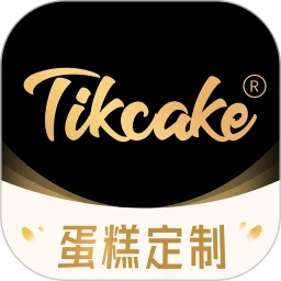 Tikcake蛋糕应用安卓版_Tikcake蛋糕软件最新版v1.7.4