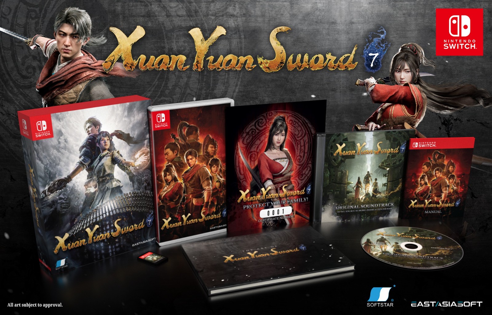 轩辕剑Switch版限定版内容公开，发售日期为5月30日