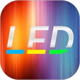 LED手持弹幕安装下载_2024LED手持弹幕安装下载v7