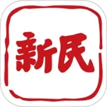 新民晚报纯净手机版下载安装_新民晚报2023最新版v8.1.4