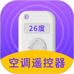 多功能空调遥控器手机app_多功能空调遥控器安卓最新版下载v1.3.6