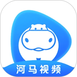 河马视频登录账号_河马视频app登陆网页版v1.1.0