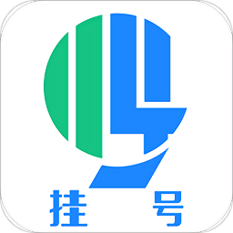 下载北京医院挂号网app免费_北京医院挂号网app安卓下载v5.1.7