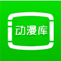 下载动漫库2023最新app_动漫库app下载最新版本v6.6.1