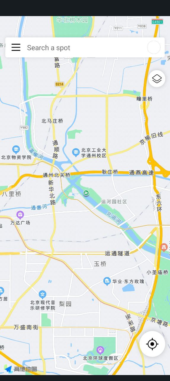 全球潮汐软件app_全球潮汐app2023下载v4.3.4