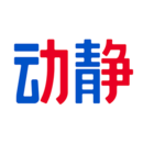 动静新闻手机版app下载_动静新闻注册网站v7.2.9