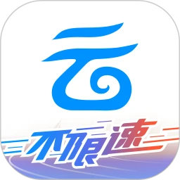 中国移动云盘app下载安卓版_中国移动云盘应用免费下载v10.2.1