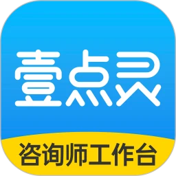 壹点灵心理咨询手机版登入_壹点灵心理咨询手机网站v2.6.29