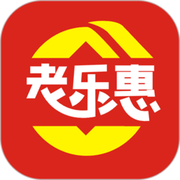 老乐惠app免费下载_老乐惠手机纯净版2023v1.0.28