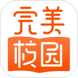 完美校园app下载最新版_完美校园手机app下载v5.7.3