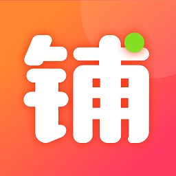 全民微铺app_全民微铺安卓软件免费版v2.2.3