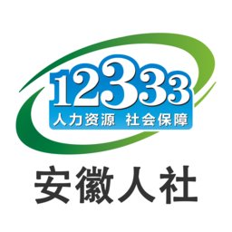 安徽人社2023下载安卓_安徽人社安卓永久免费版v3.0.8