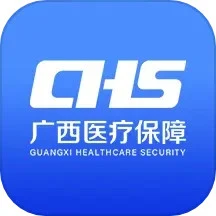 广西医保app下载网站_广西医保应用程序v2.10.3