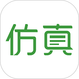 仿真秀app软体下载_仿真秀下载软件v5.0.1