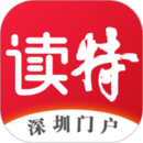 读特APP新闻app下载安卓_读特APP新闻应用下载v7.4.7.0