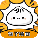 包子漫画app下载免费下载_包子漫画平台app纯净版v1.0.1