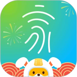 小翼管家app免费_小翼管家手机纯净版v4.6.0