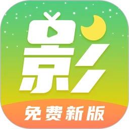 月亮影视大全app下载免费_月亮影视大全平台appv1.5.6