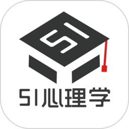 51心理学app手机下载_51心理学网站链接v4.5.287