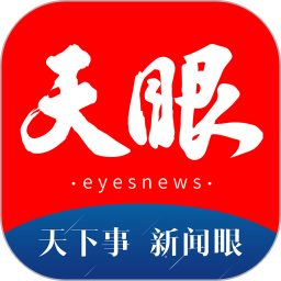 今贵州2023下载安卓_今贵州安卓永久免费版v6.4.4