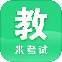 教育学考研客户端手机版下载_教育学考研手机版网址v8.405.1026