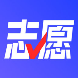 志愿升app网站_志愿升app开户网站v1.0.16