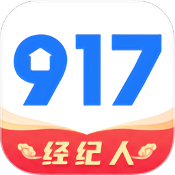 917移动经纪人手机app下载_下载917移动经纪人2023手机免费版v3.7.0