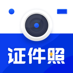 先讯一寸证新网址_先讯一寸证客户端下载v2.0.1