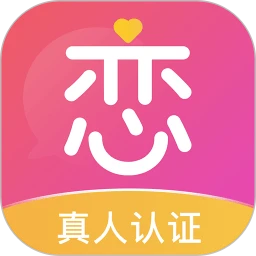 暖恋聊天交友软件app下载免费_暖恋聊天交友软件平台appv7.2.7