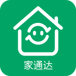 家通达app下载安装_家通达应用安卓版v4.1.0