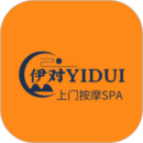 伊对YIDUI按摩登陆注册_伊对YIDUI按摩手机版app注册v1.0.7