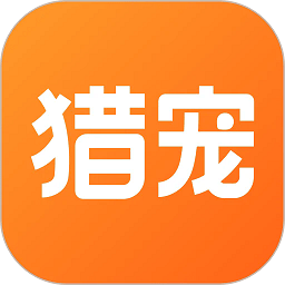 猎宠网最新版本app_猎宠网下载页面v6.0.3