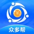 众多帮下载安装更新_众多帮平台手机版v1.0.0