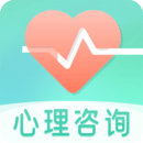 免费下载心理咨询最新版_心理咨询app注册v2.51