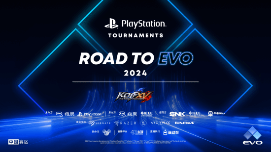 「ROADTOEVO2024」中国赛